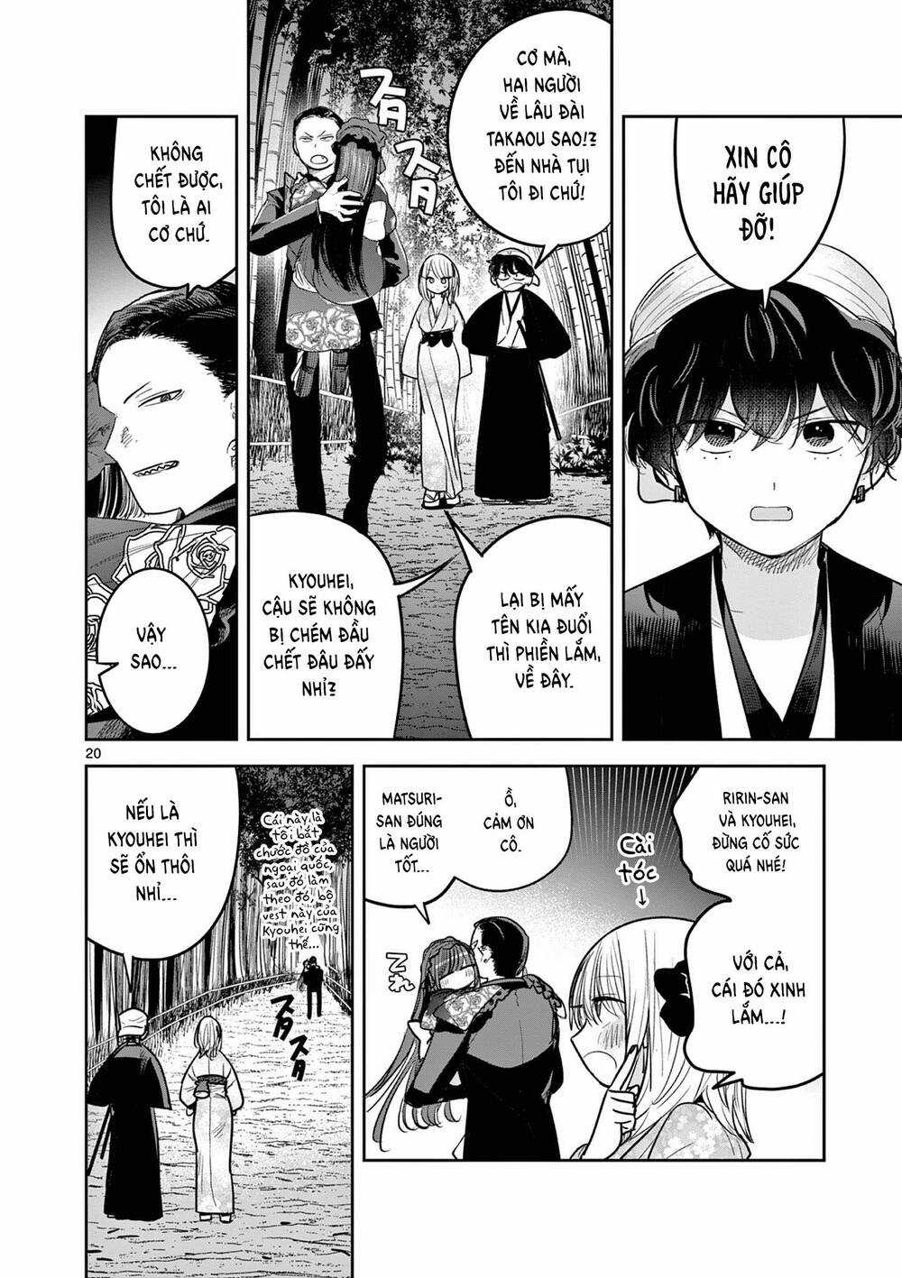 Until Your Sword Breaks Chapter 16 trang 23