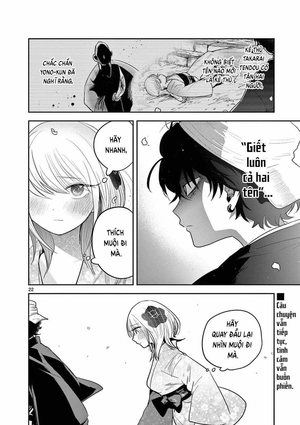 Until Your Sword Breaks Chapter 16 trang 25