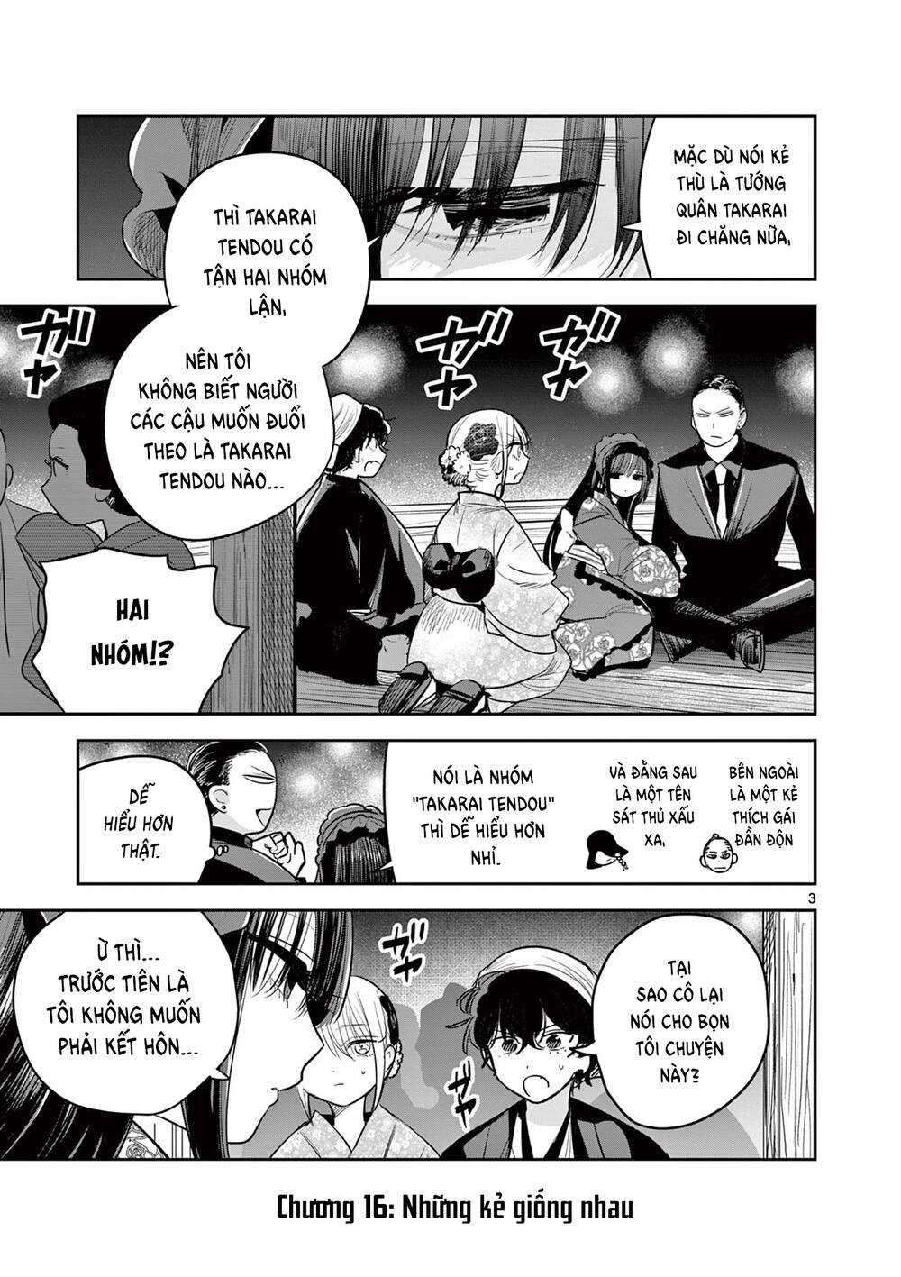 Until Your Sword Breaks Chapter 16 trang 6