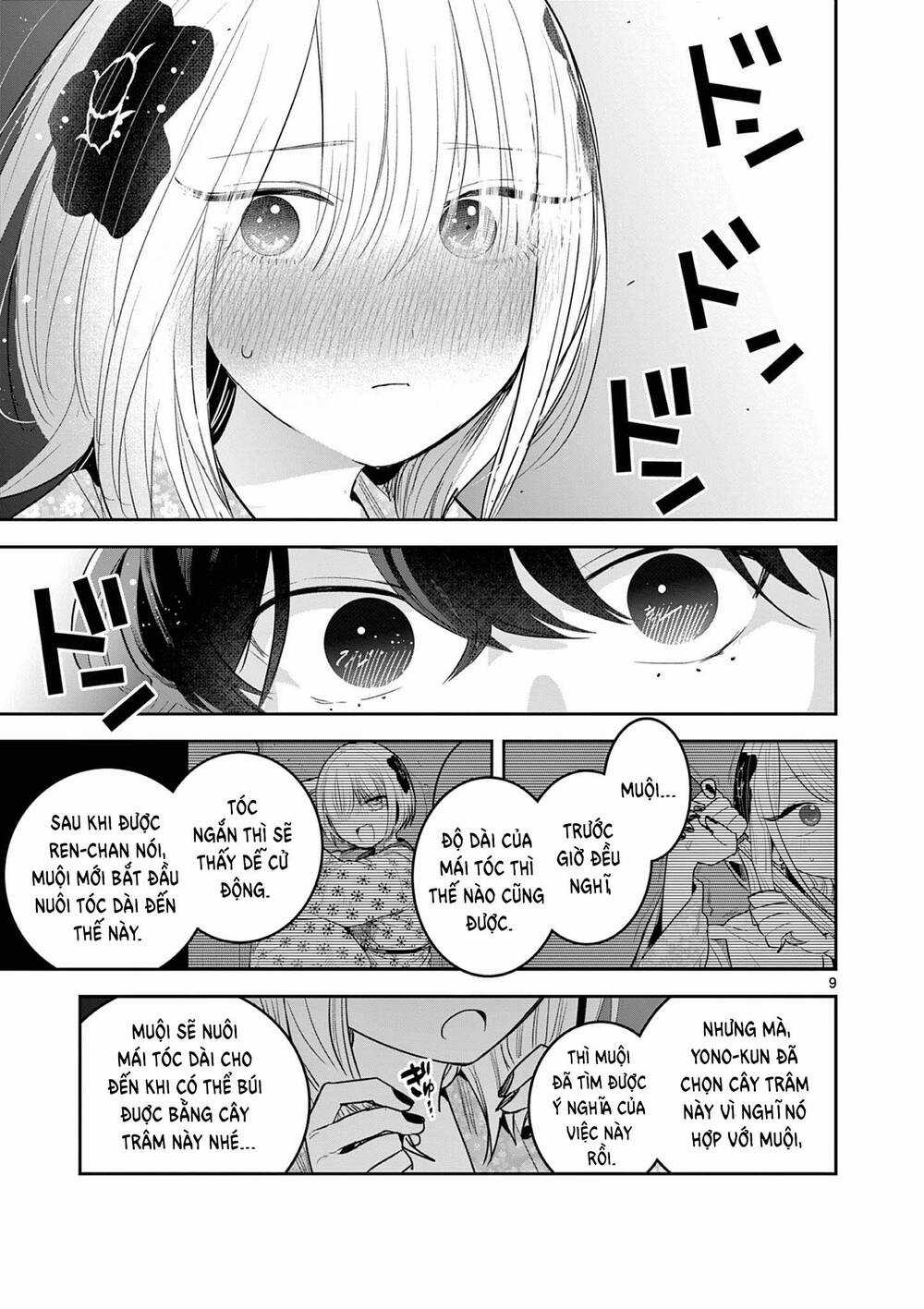 Until Your Sword Breaks Chapter 17 trang 12