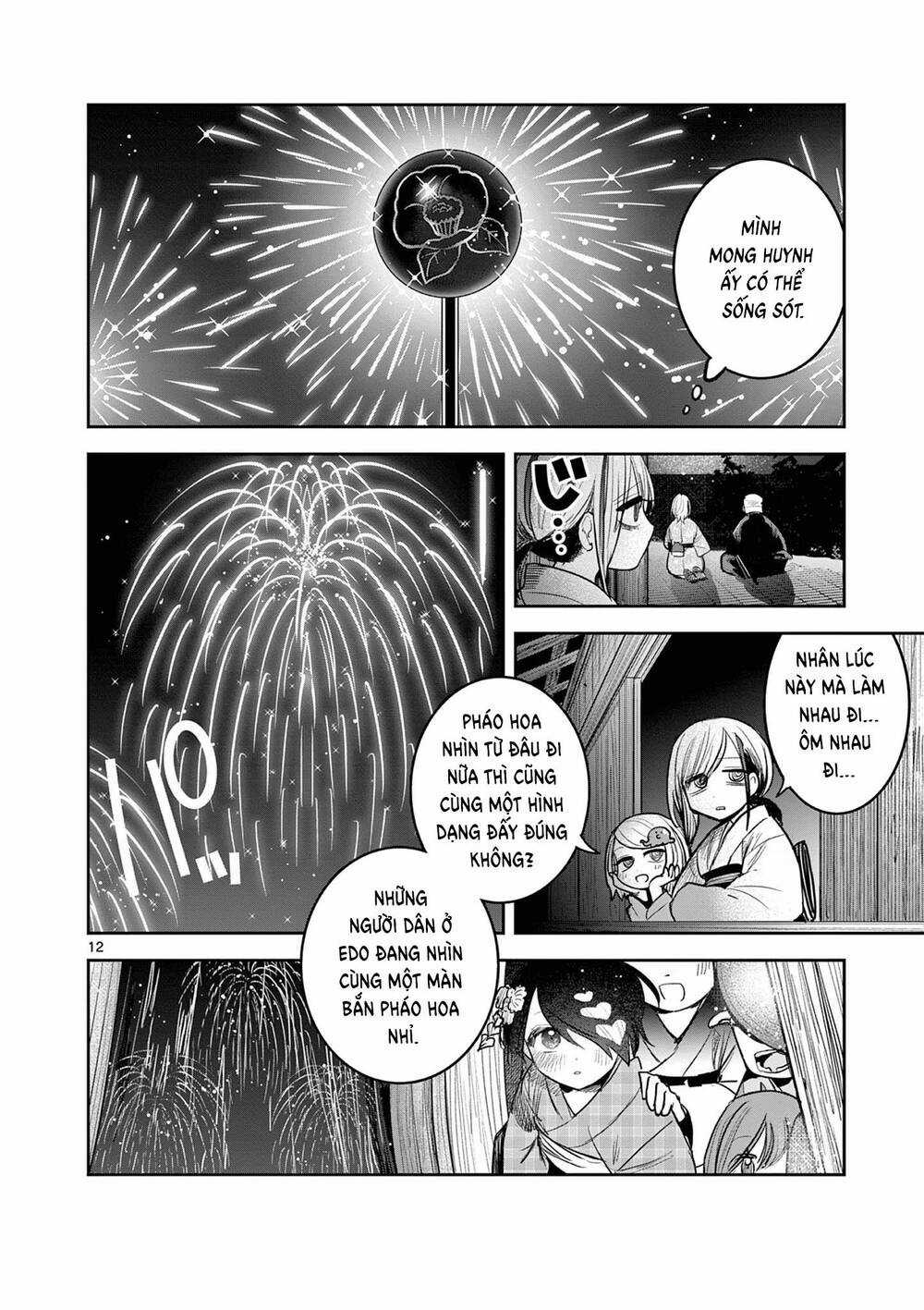 Until Your Sword Breaks Chapter 17 trang 15
