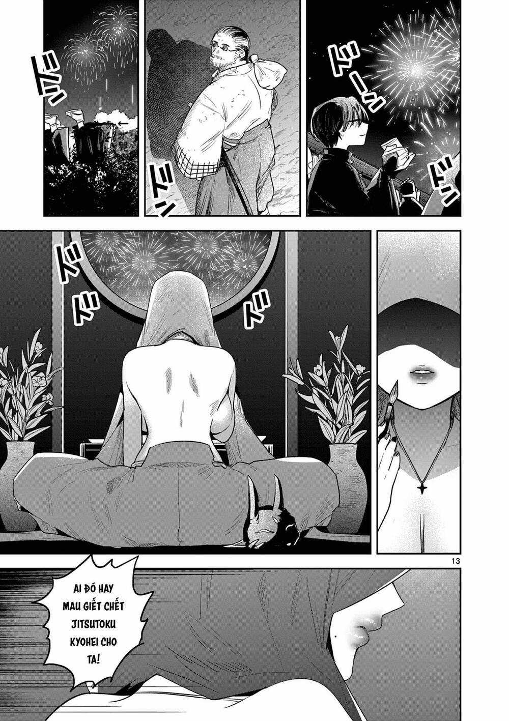Until Your Sword Breaks Chapter 17 trang 16