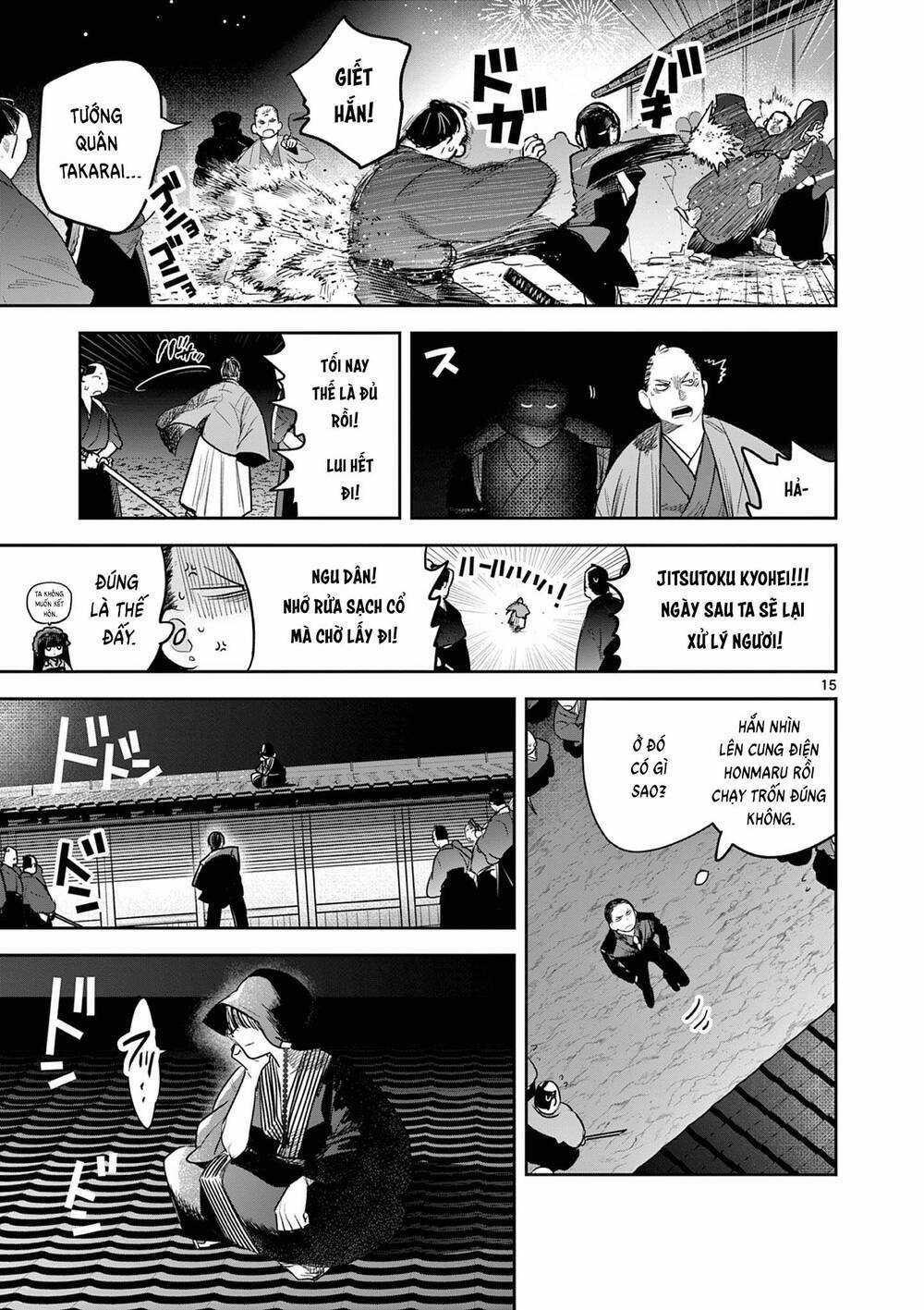 Until Your Sword Breaks Chapter 17 trang 18