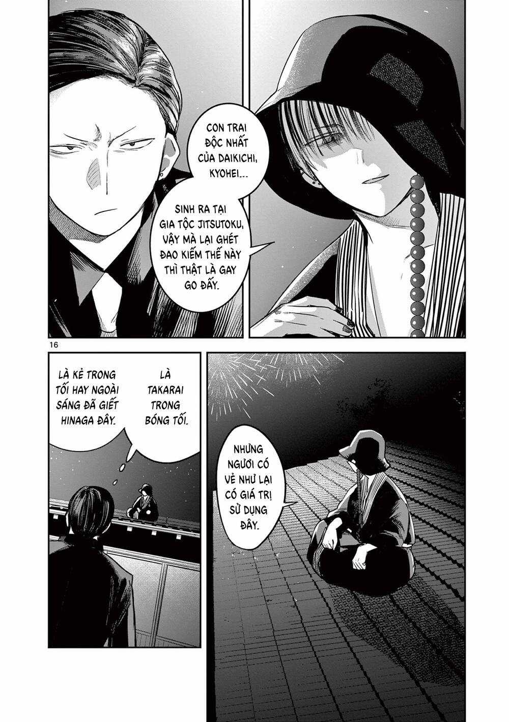 Until Your Sword Breaks Chapter 17 trang 19