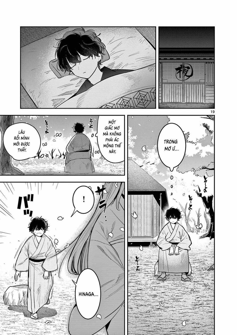 Until Your Sword Breaks Chapter 17 trang 22
