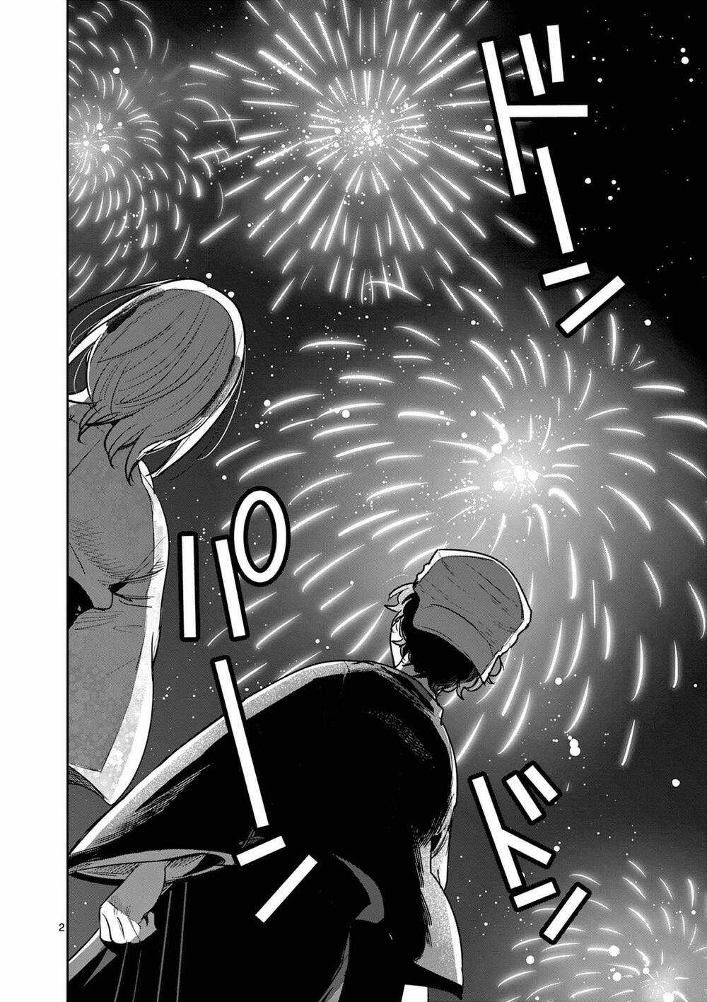 Until Your Sword Breaks Chapter 17 trang 5