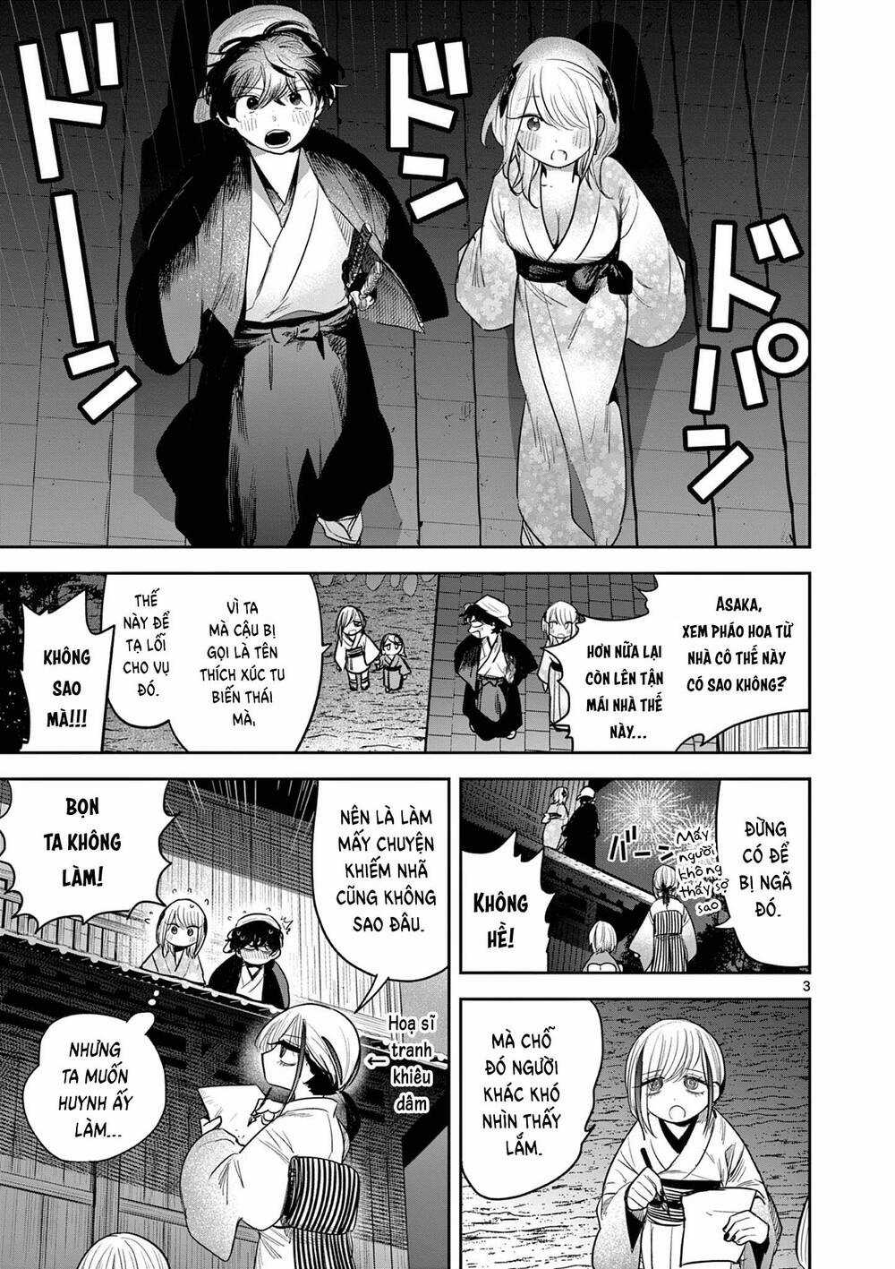 Until Your Sword Breaks Chapter 17 trang 6