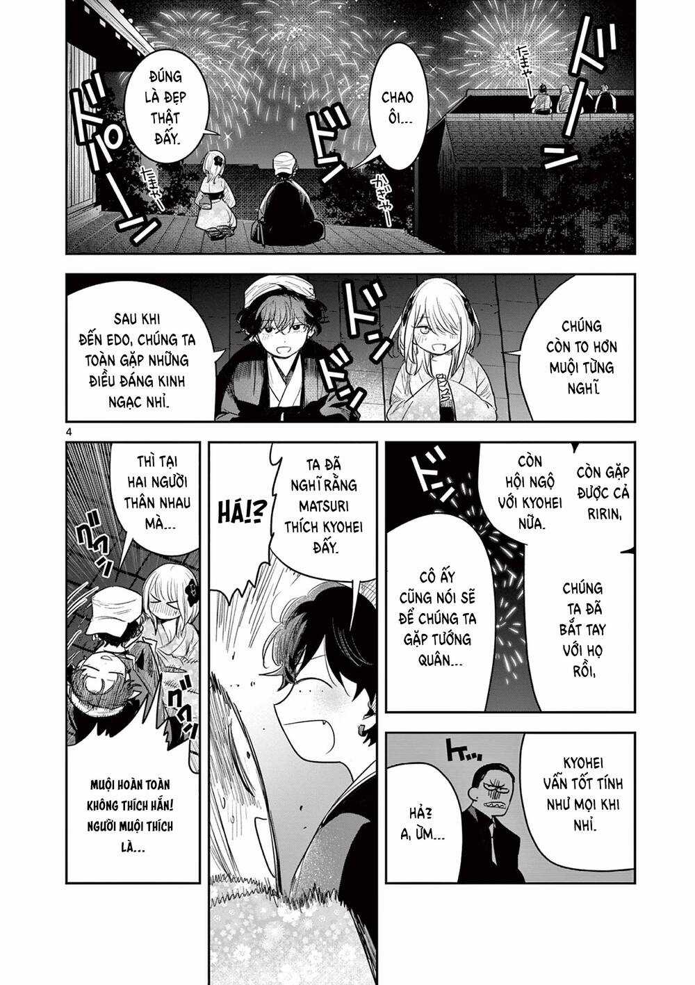 Until Your Sword Breaks Chapter 17 trang 7