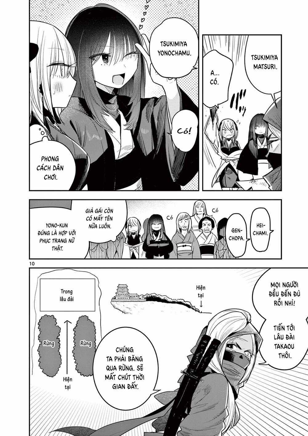 Until Your Sword Breaks Chapter 19 trang 14