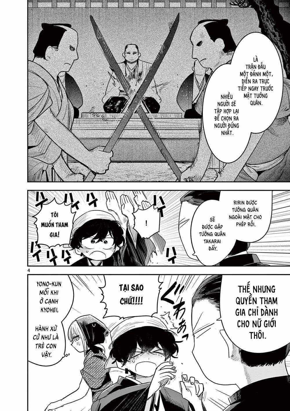 Until Your Sword Breaks Chapter 19 trang 8