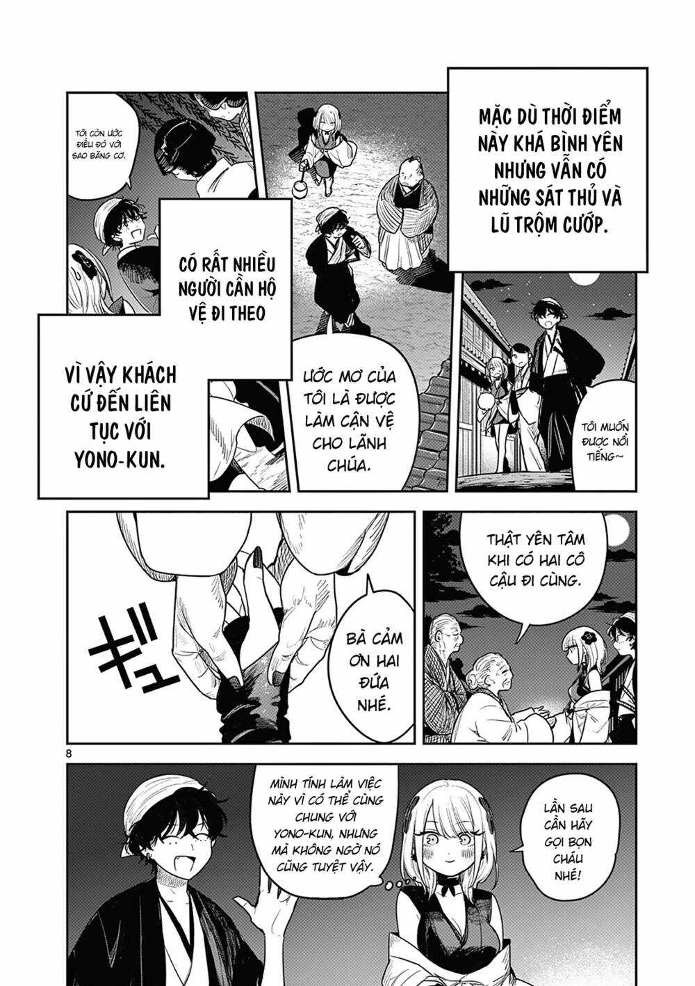 Until Your Sword Breaks Chapter 2 trang 10