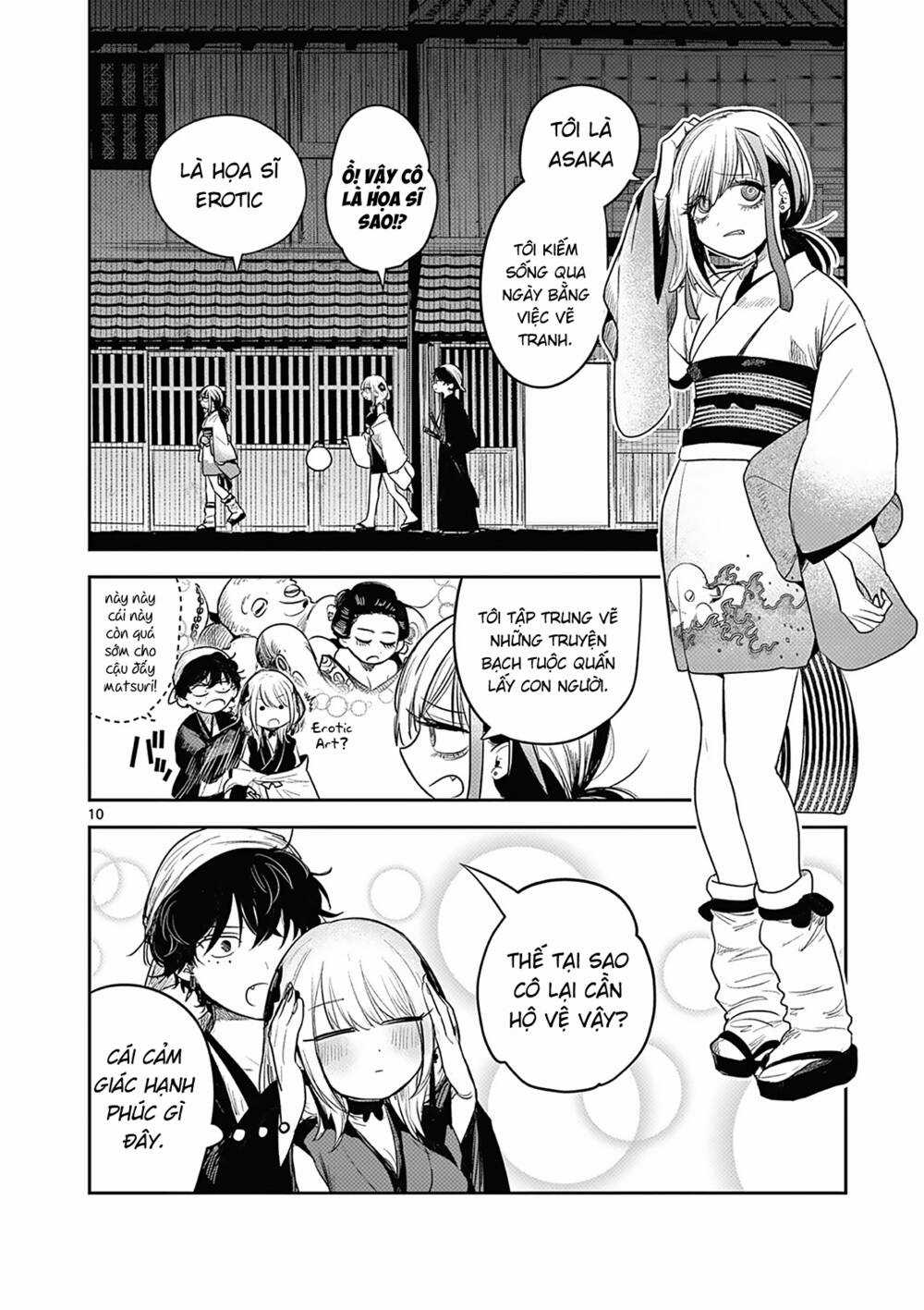 Until Your Sword Breaks Chapter 2 trang 12