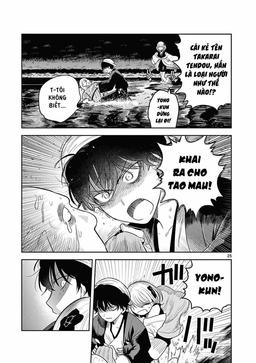 Until Your Sword Breaks Chapter 2 trang 27