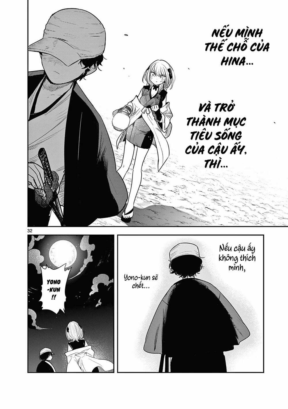 Until Your Sword Breaks Chapter 2 trang 34