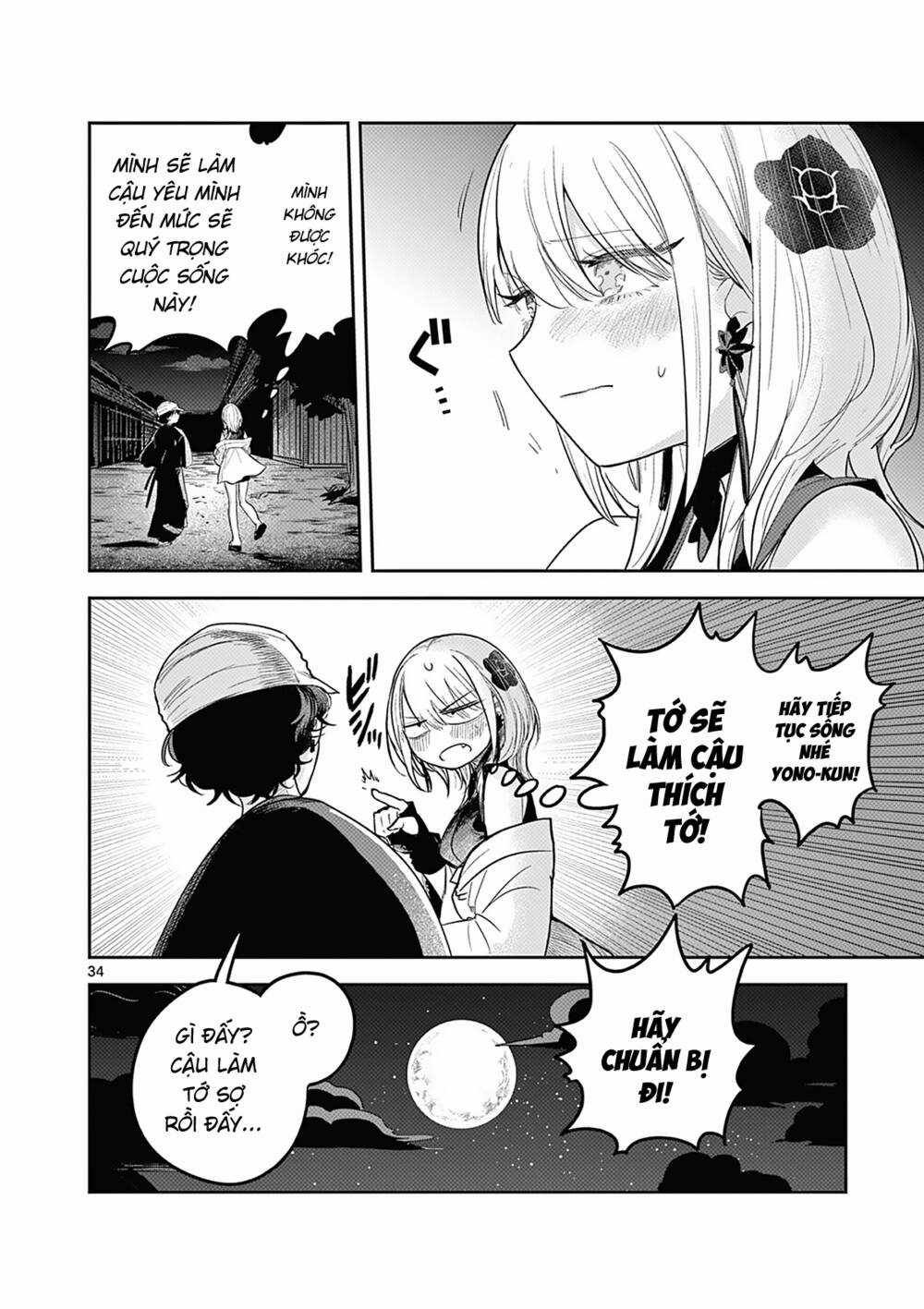 Until Your Sword Breaks Chapter 2 trang 36