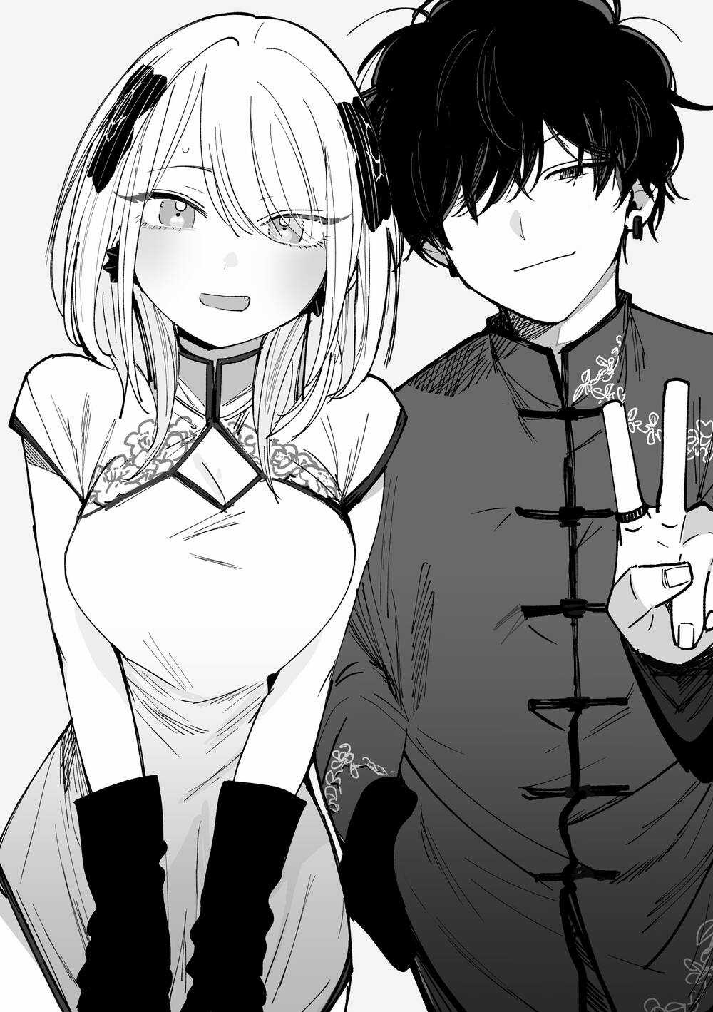 Until Your Sword Breaks Chapter 2 trang 52