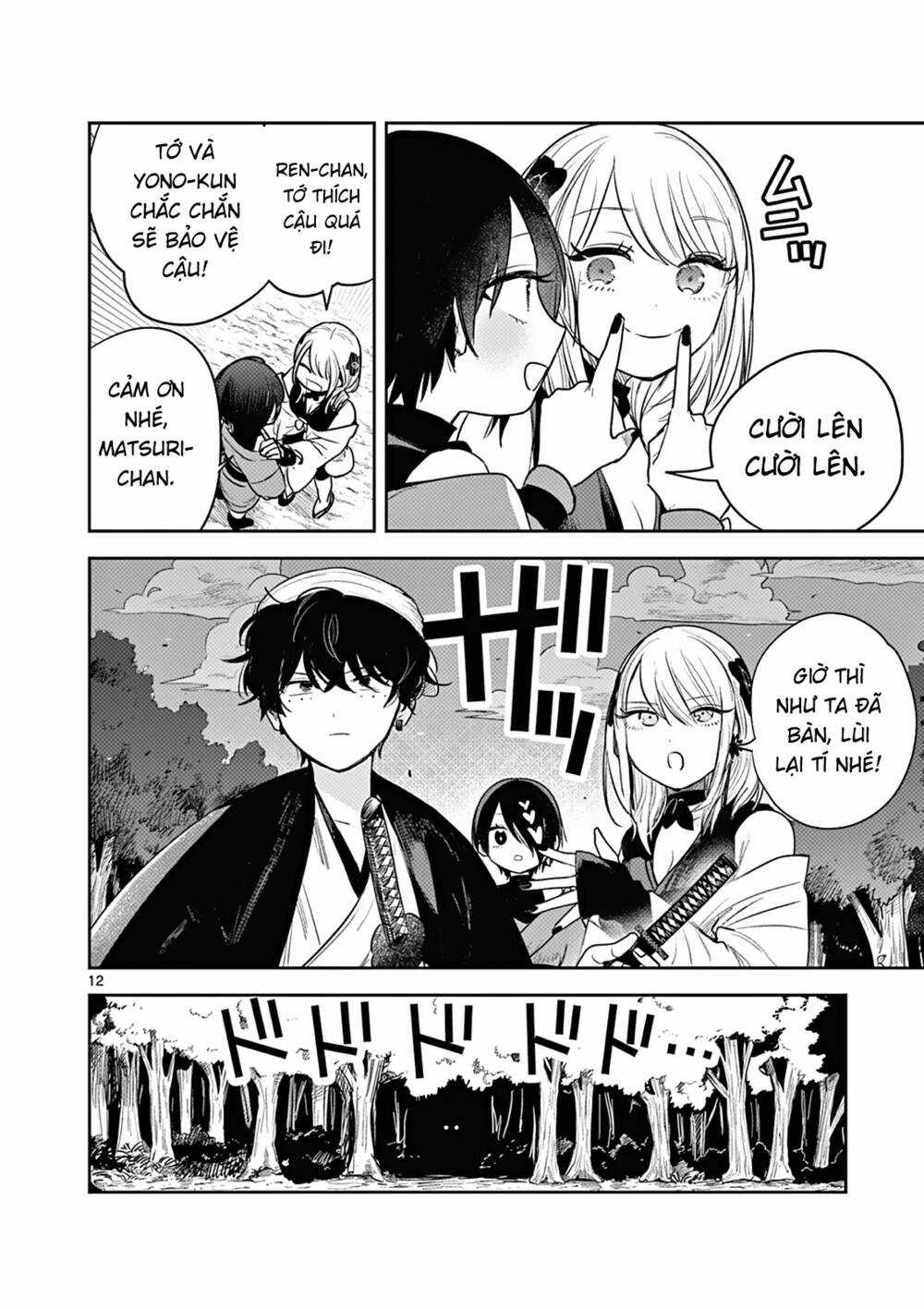 Until Your Sword Breaks Chapter 3 trang 14