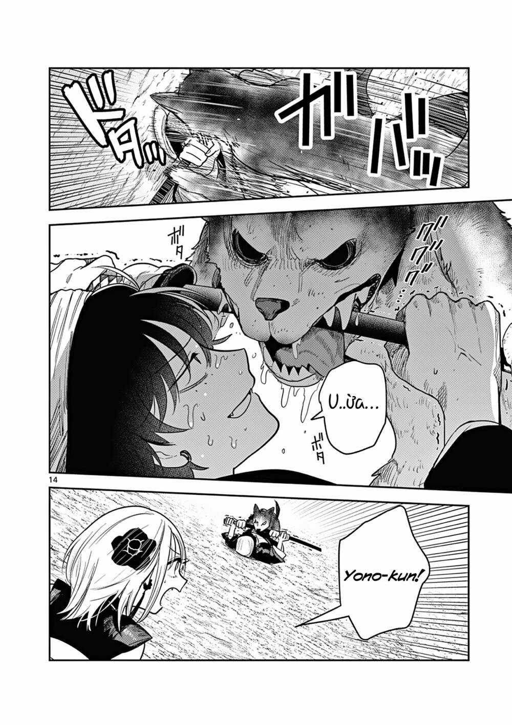 Until Your Sword Breaks Chapter 3 trang 16