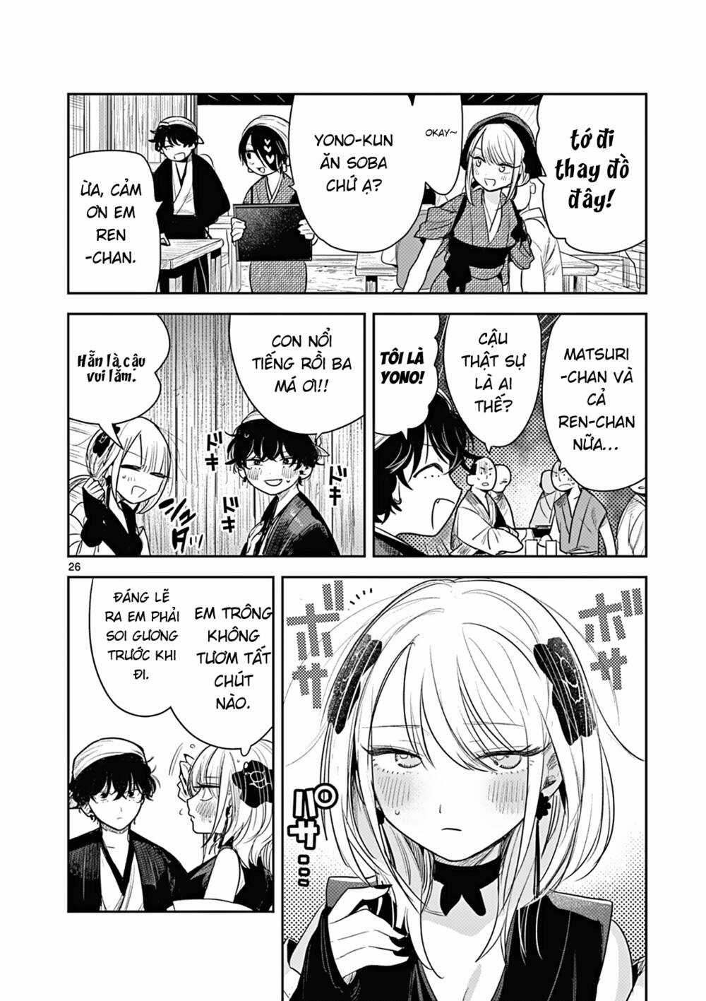 Until Your Sword Breaks Chapter 3 trang 28