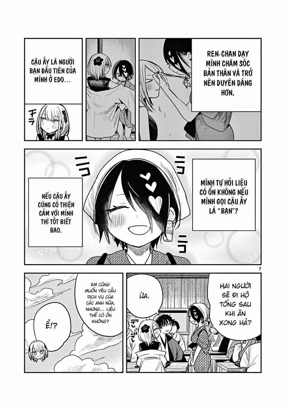 Until Your Sword Breaks Chapter 3 trang 9