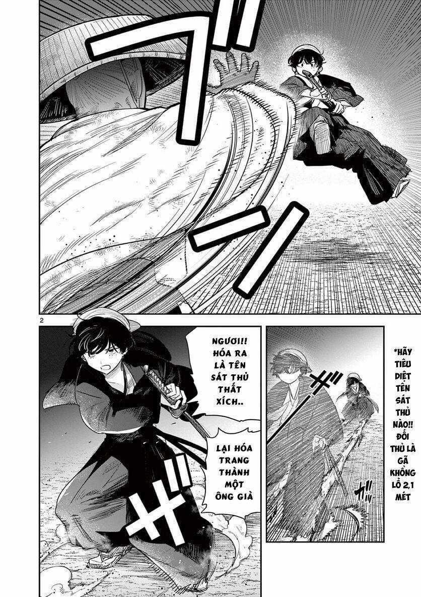 Until Your Sword Breaks Chapter 6 trang 3