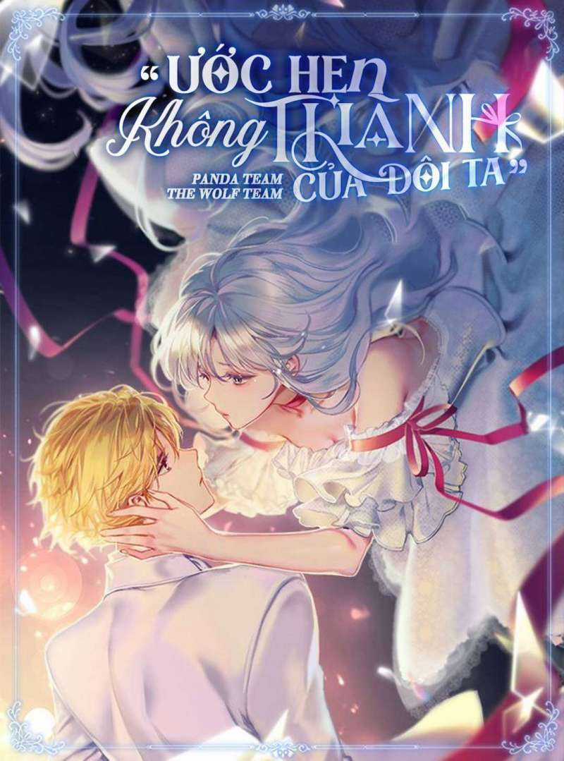Ước Hẹn Không Thành Của Đôi Ta Chapter 25 trang 2