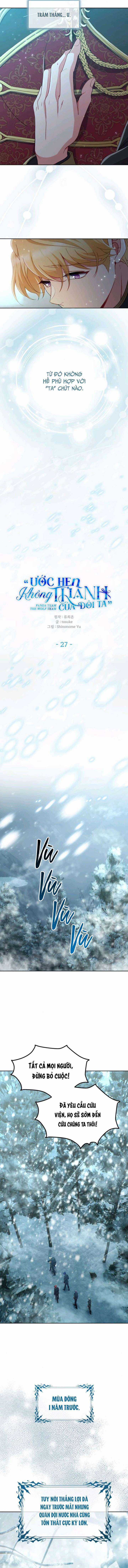 Ước Hẹn Không Thành Của Đôi Ta Chapter 27 trang 5