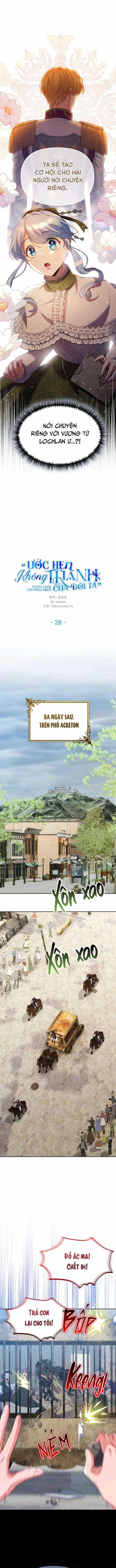 Ước Hẹn Không Thành Của Đôi Ta Chapter 28 trang 4