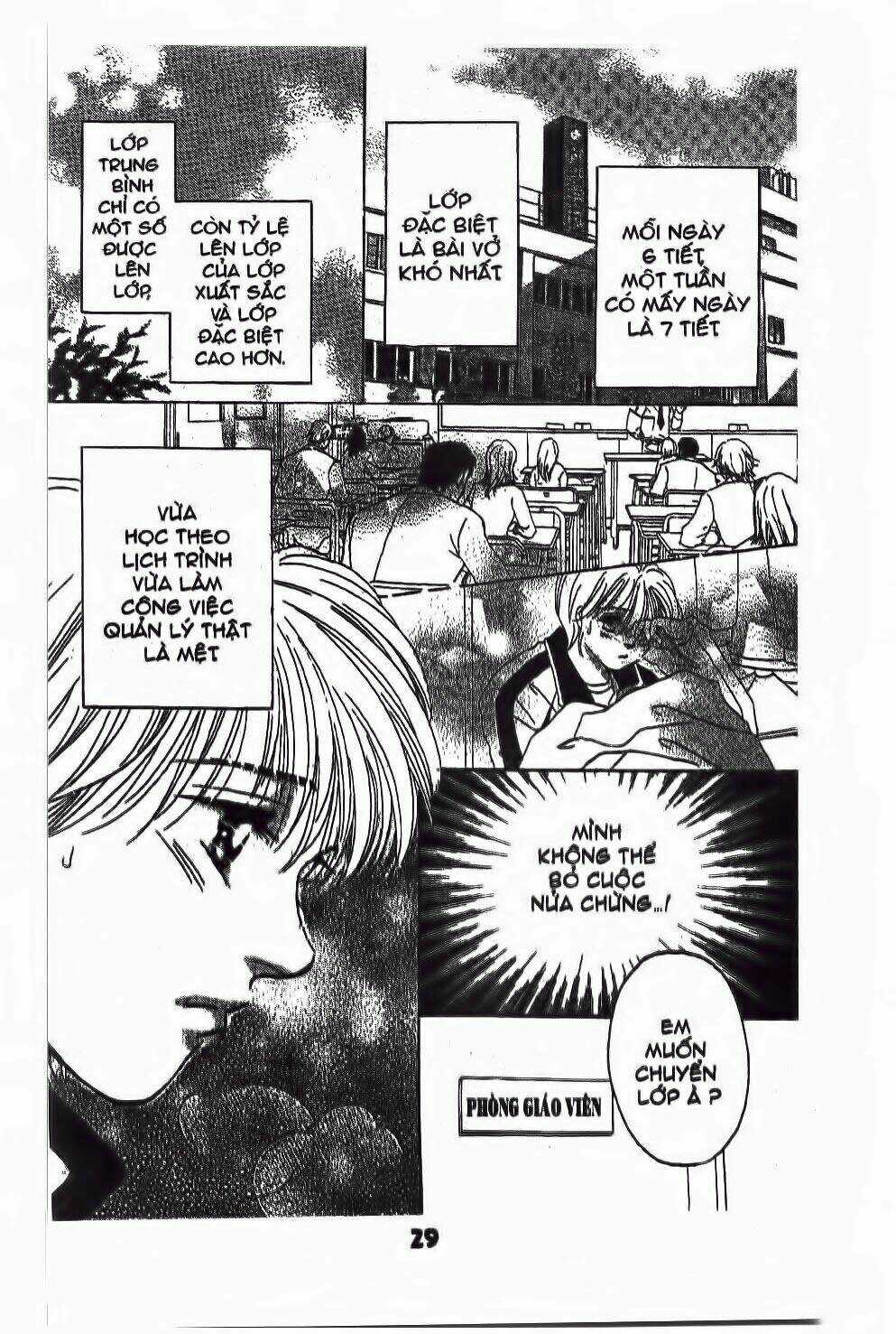 Ước Mơ Còn Lại Chapter 1 trang 24