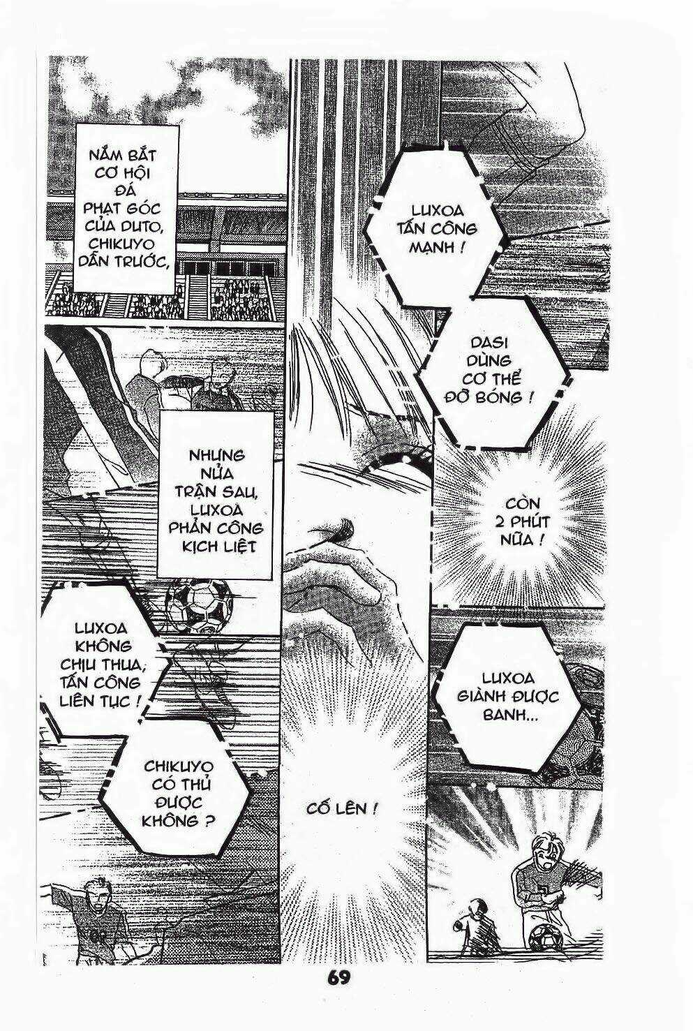 Ước Mơ Còn Lại Chapter 2 trang 21