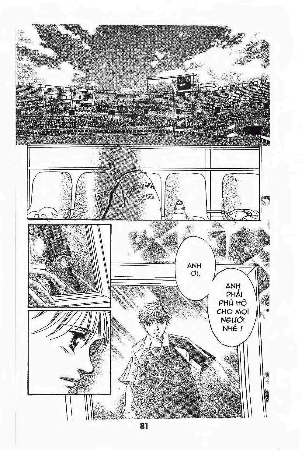 Ước Mơ Còn Lại Chapter 2 trang 33