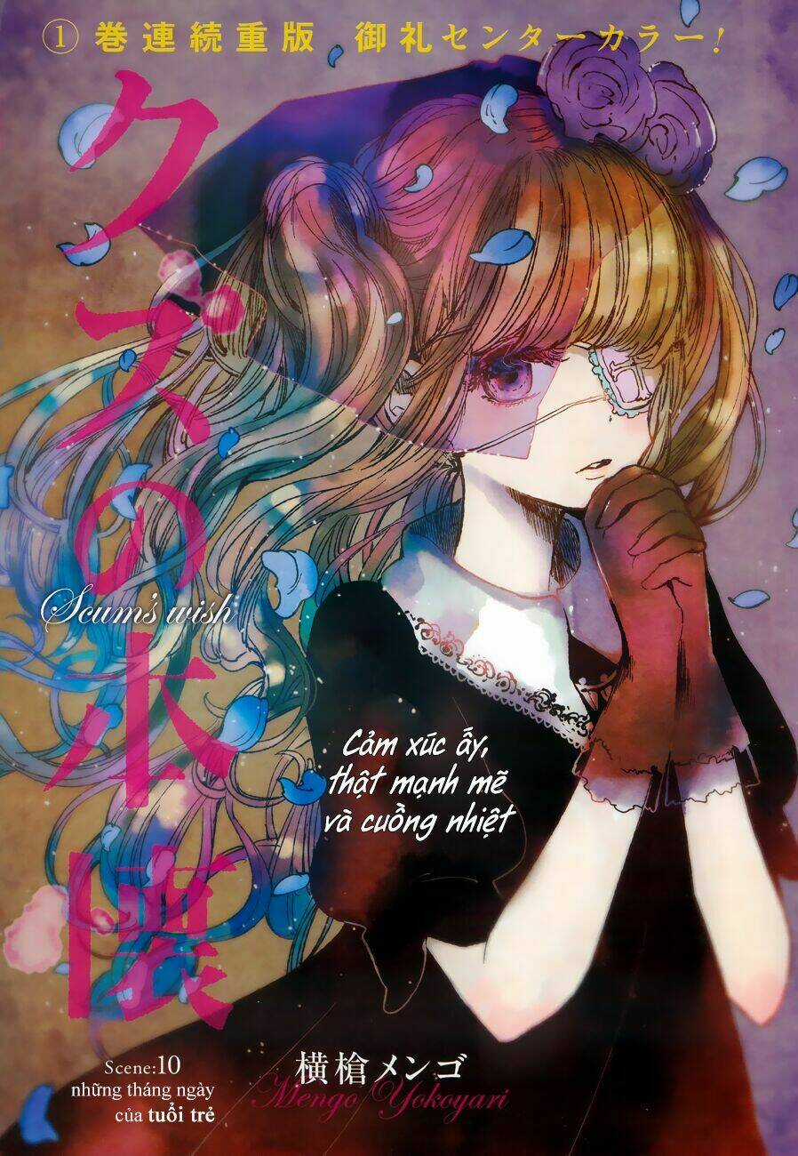 Ước Mơ Của Cặn Bã Chapter 10 trang 3