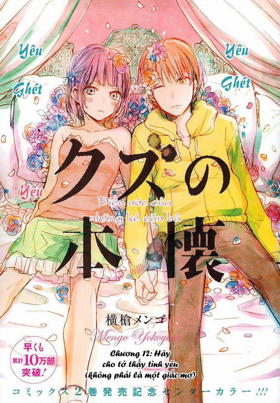 Ước Mơ Của Cặn Bã Chapter 12 trang 2