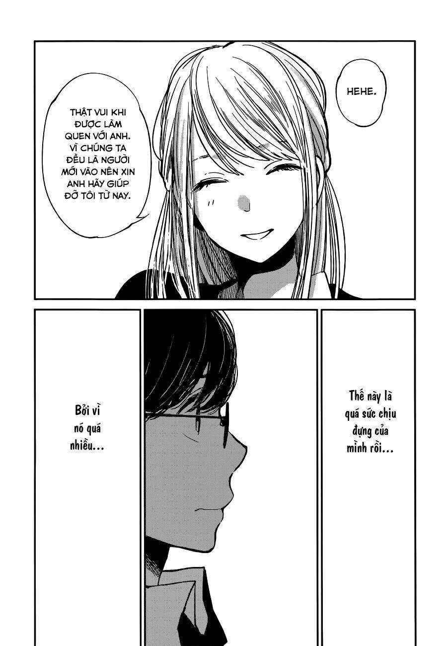 Ước Mơ Của Cặn Bã Chapter 14 trang 12