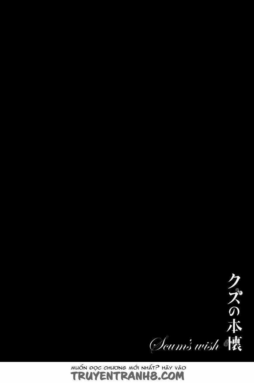 Ước Mơ Của Cặn Bã Chapter 17 trang 3