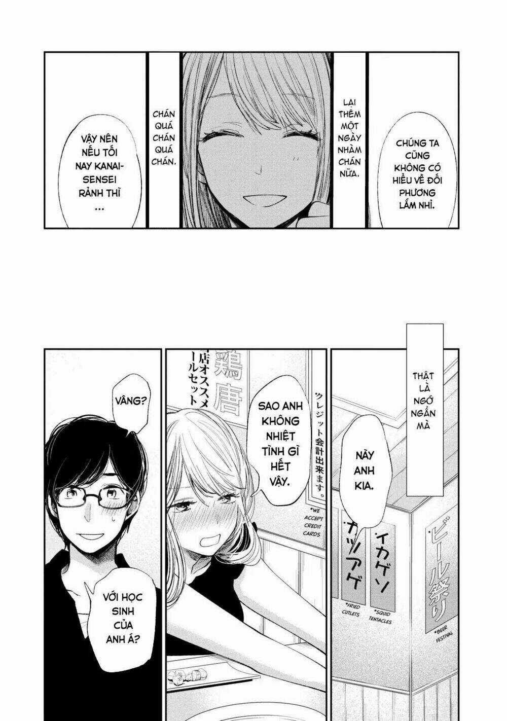 Ước Mơ Của Cặn Bã Chapter 19 trang 14