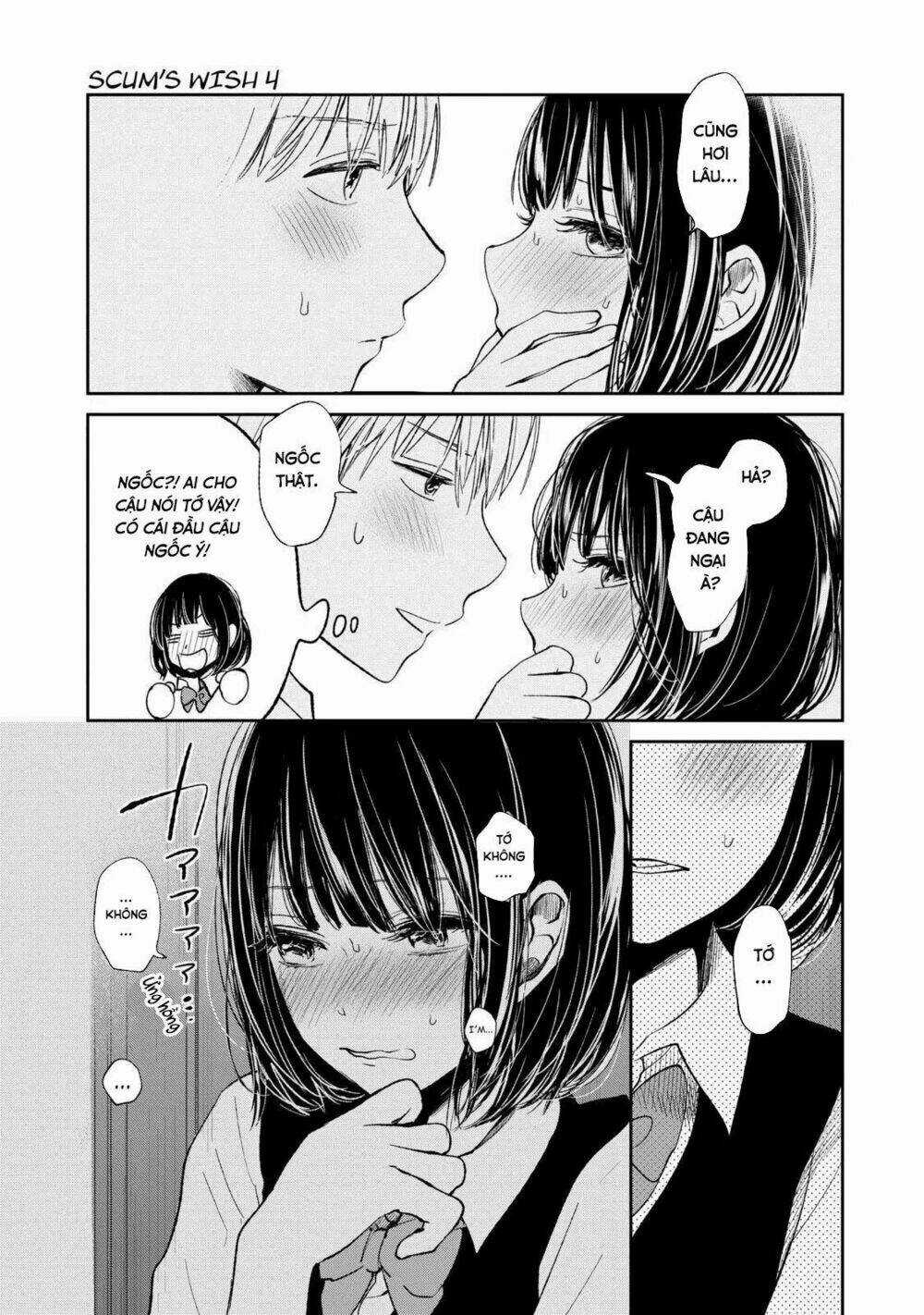 Ước Mơ Của Cặn Bã Chapter 19 trang 9