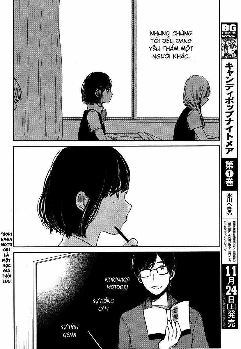 Ước Mơ Của Cặn Bã Chapter 2 trang 5