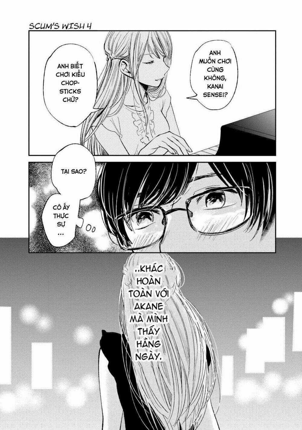 Ước Mơ Của Cặn Bã Chapter 20 trang 5