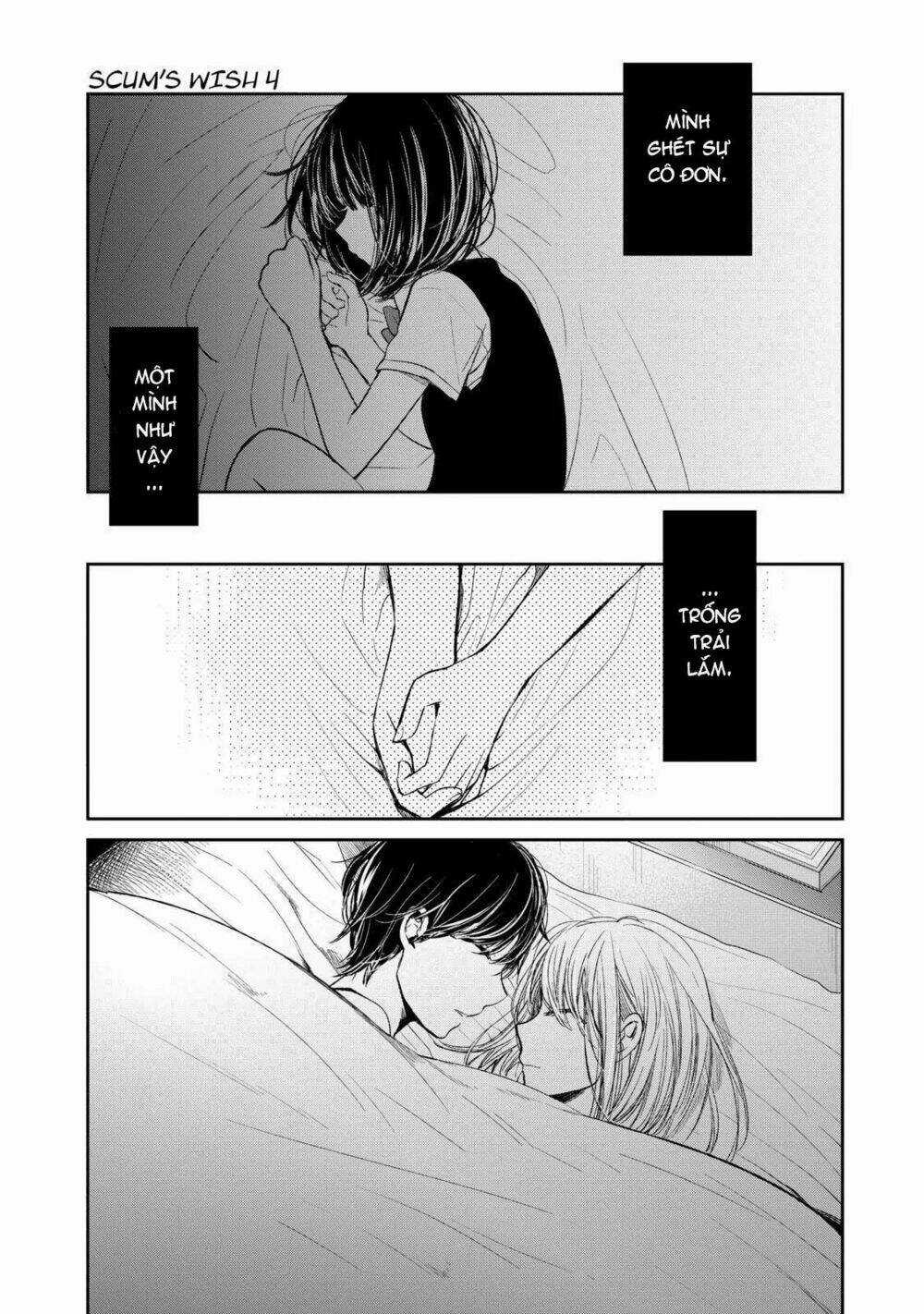 Ước Mơ Của Cặn Bã Chapter 21 trang 9