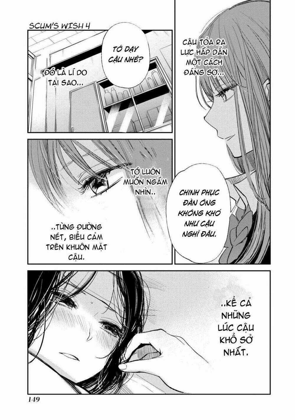 Ước Mơ Của Cặn Bã Chapter 22 trang 23