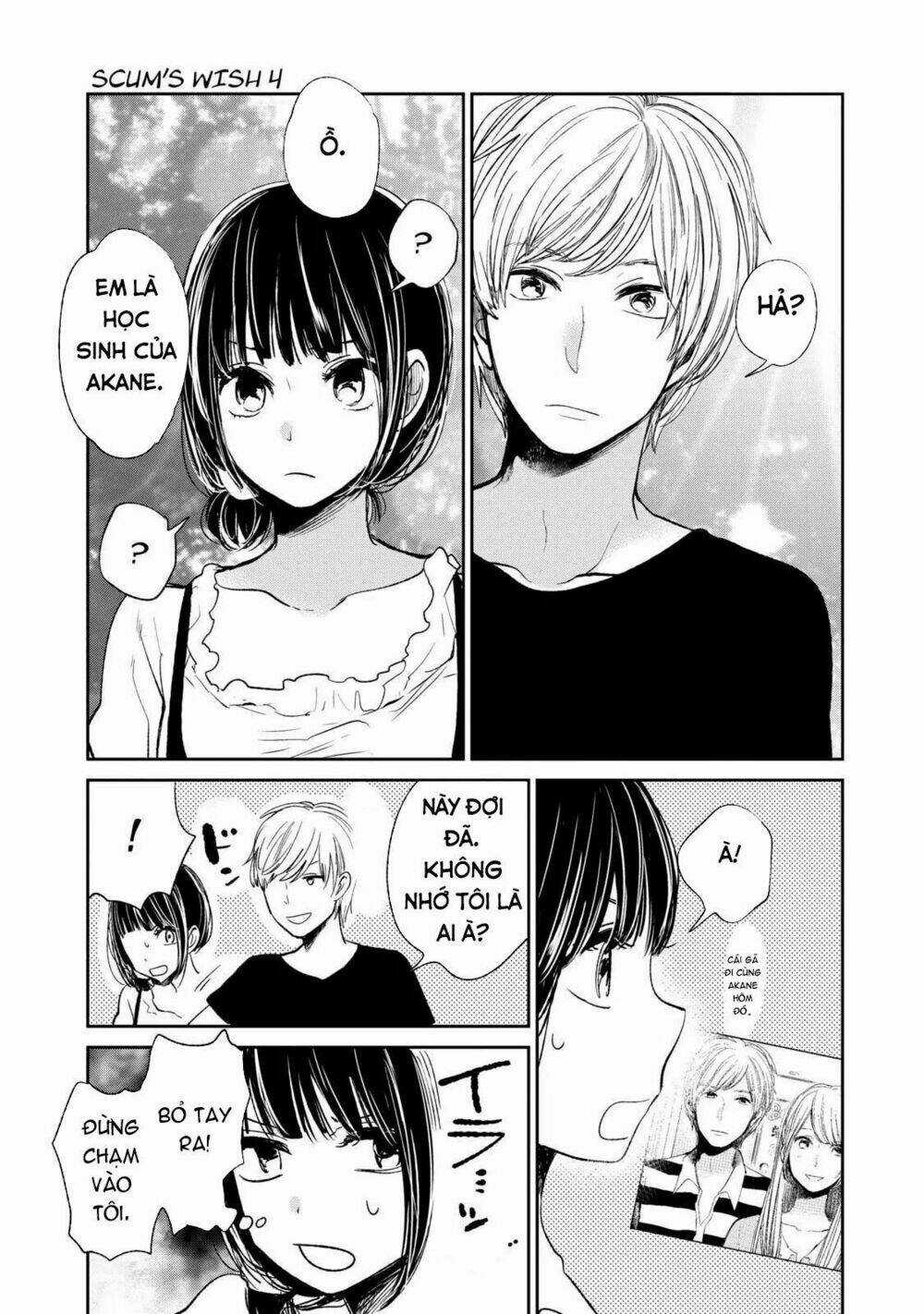 Ước Mơ Của Cặn Bã Chapter 22 trang 27