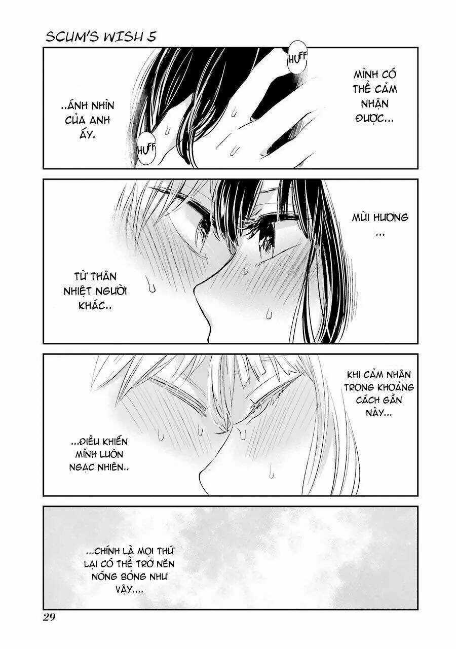 Ước Mơ Của Cặn Bã Chapter 24 trang 5