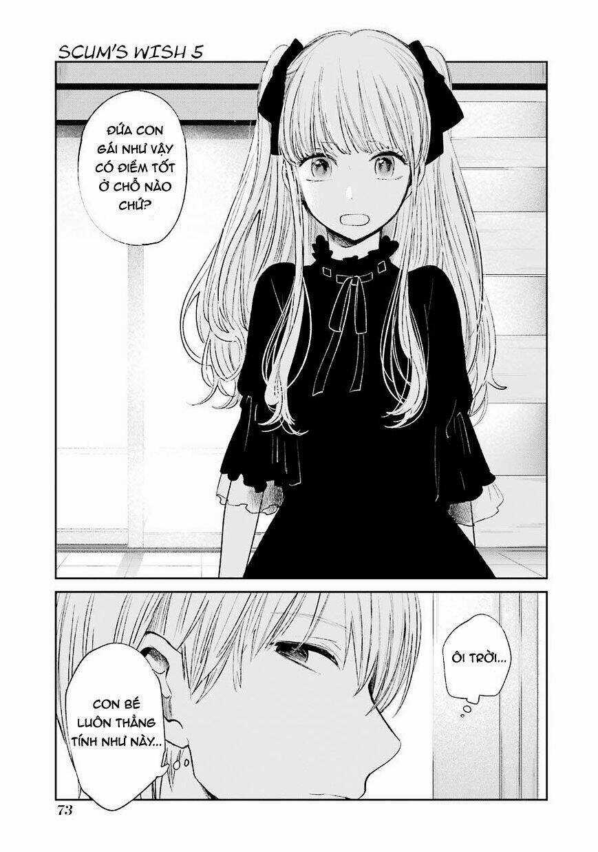 Ước Mơ Của Cặn Bã Chapter 25 trang 16