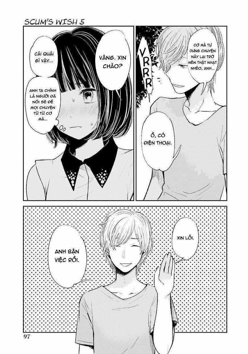 Ước Mơ Của Cặn Bã Chapter 26 trang 14