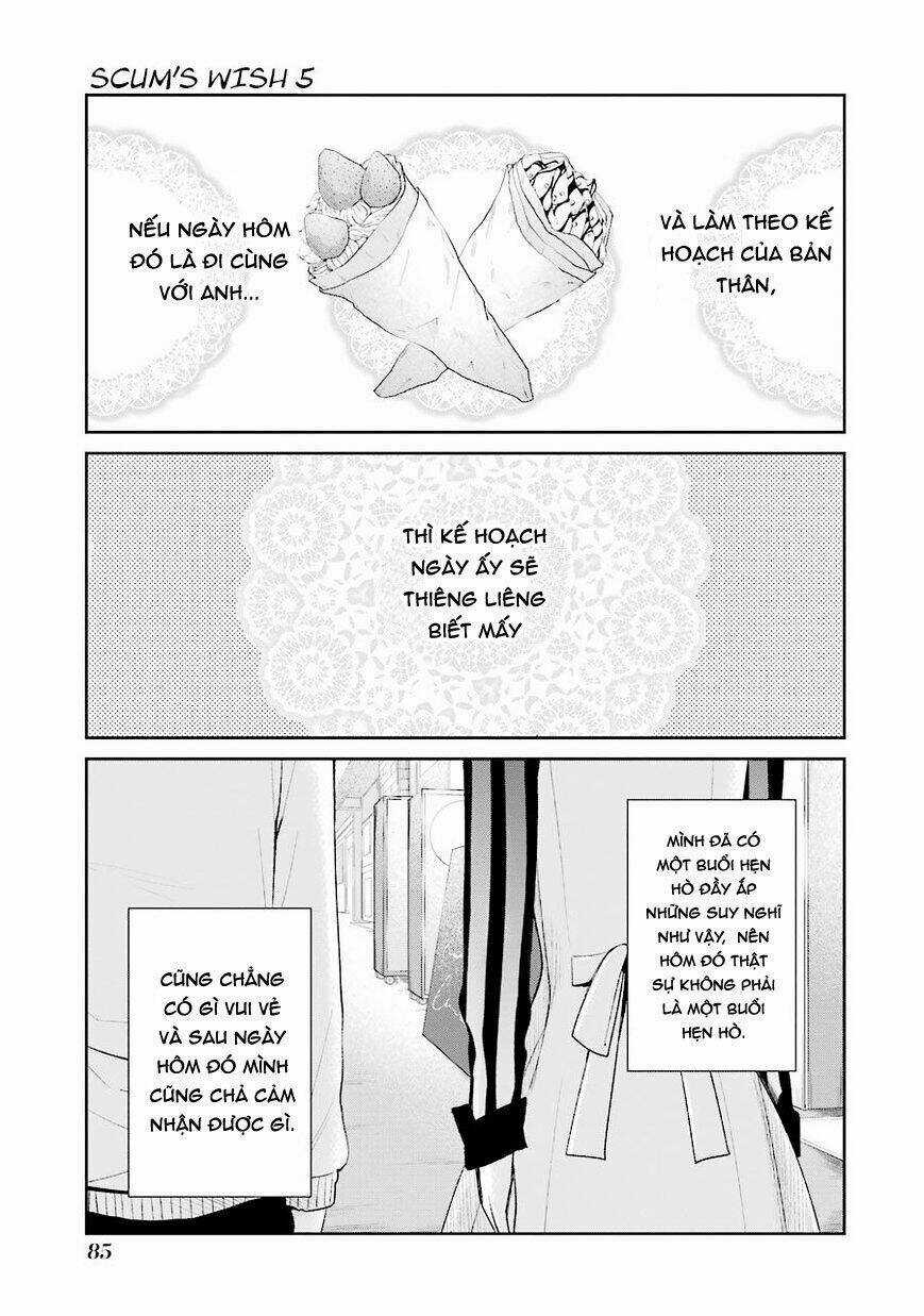 Ước Mơ Của Cặn Bã Chapter 26 trang 2