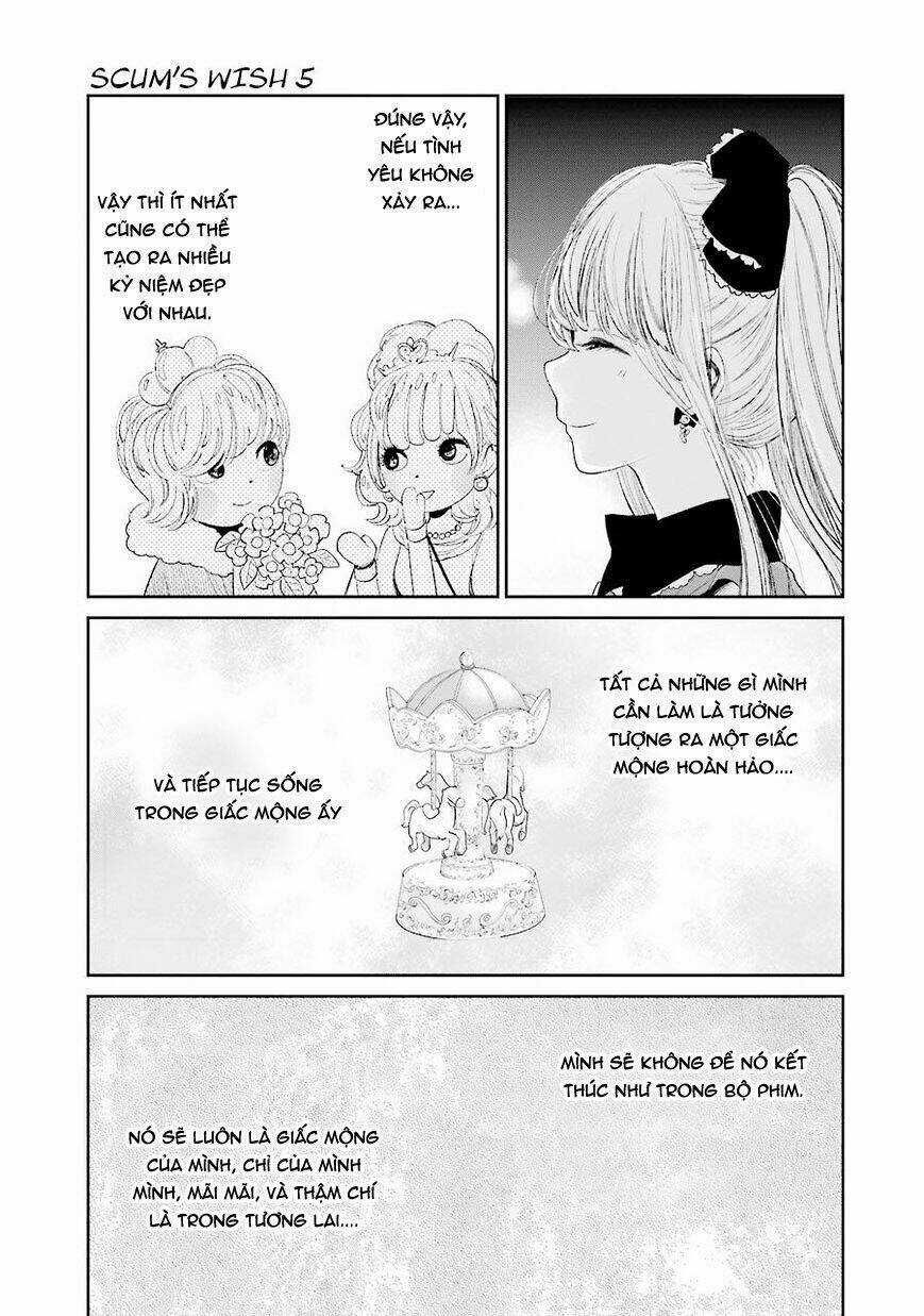 Ước Mơ Của Cặn Bã Chapter 27 trang 17