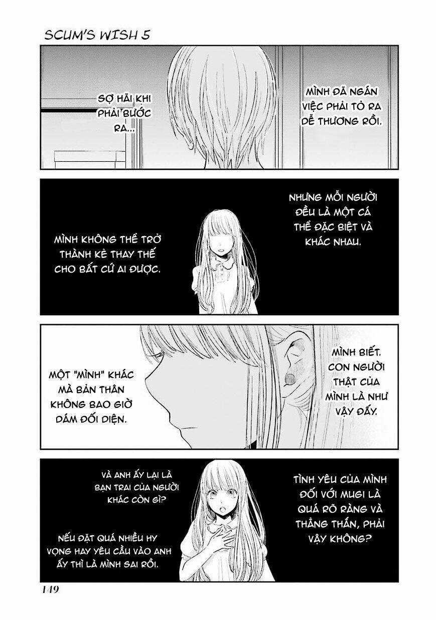 Ước Mơ Của Cặn Bã Chapter 28 trang 12