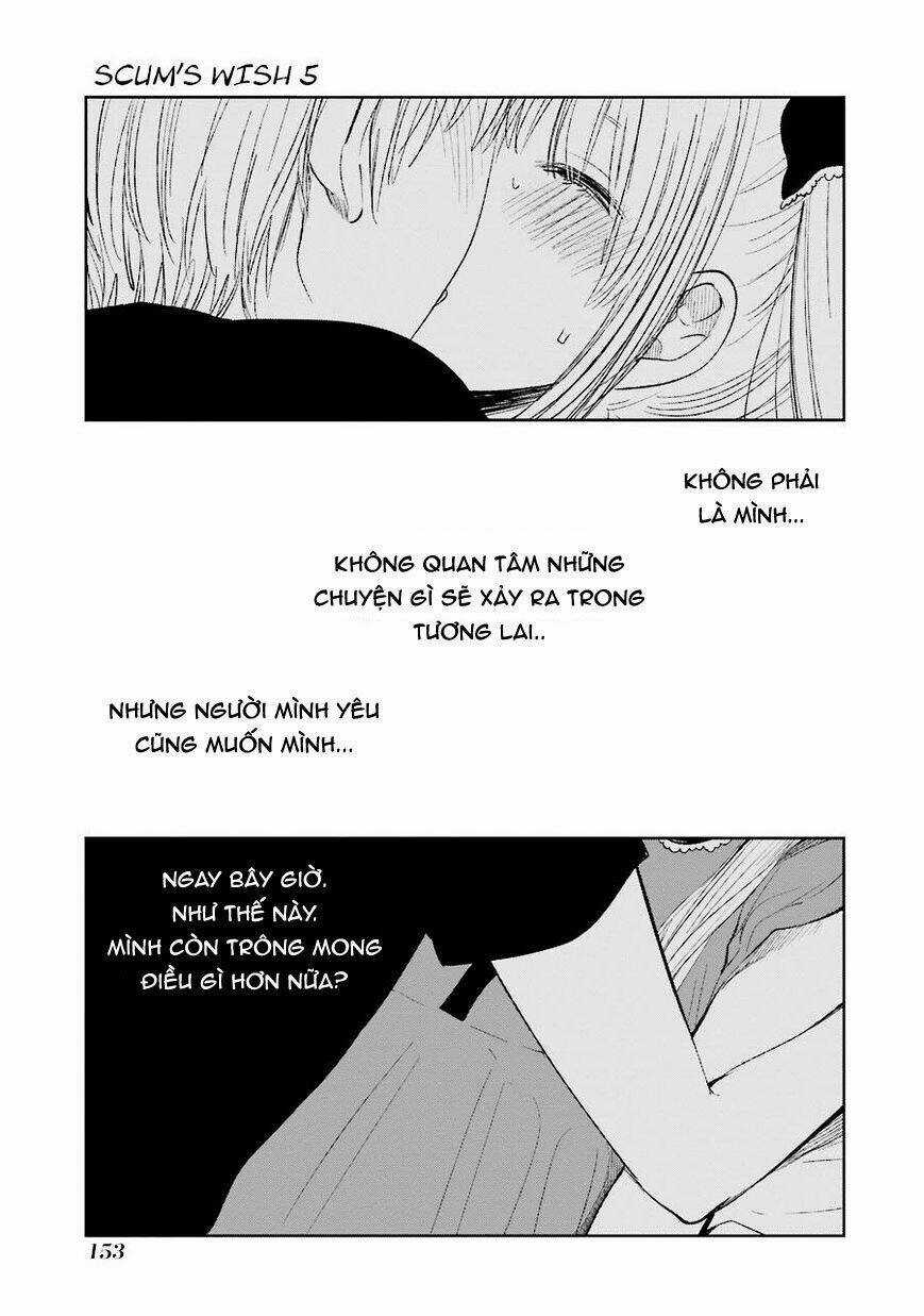 Ước Mơ Của Cặn Bã Chapter 28 trang 16