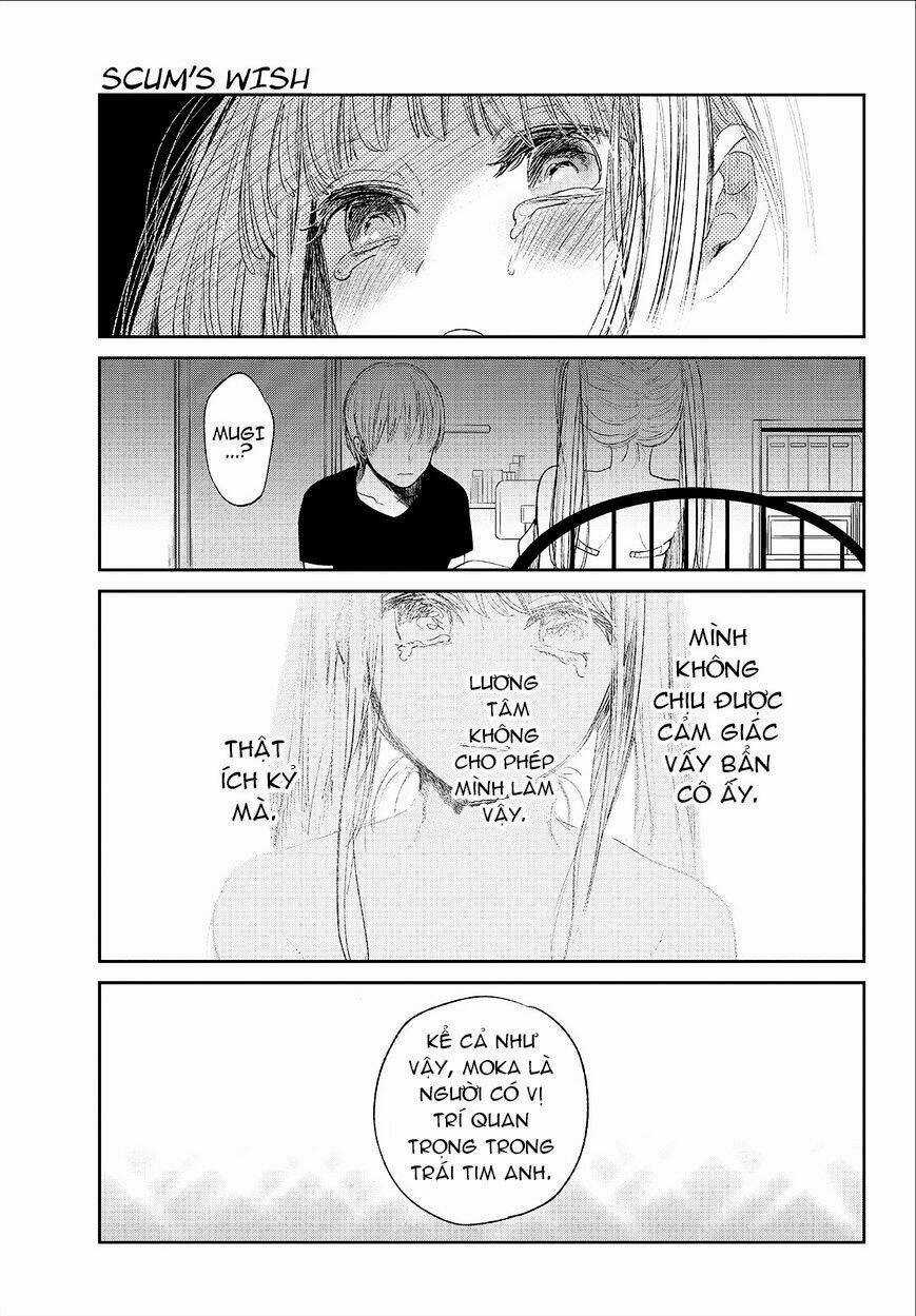 Ước Mơ Của Cặn Bã Chapter 29 trang 12